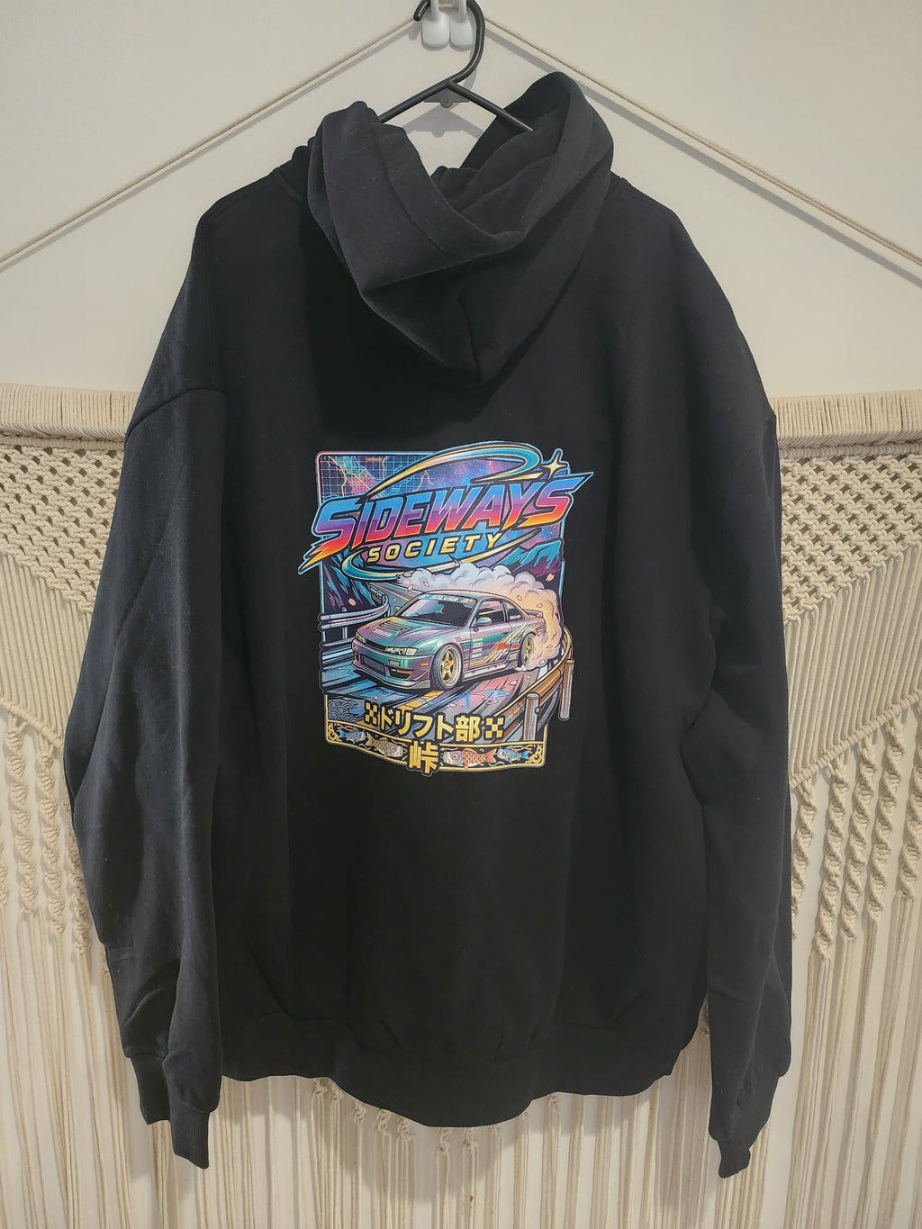 Pre-Order — DRIFT SOCIETY S14 JUMPER